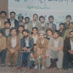 ئەنجومەنی ئەدەبی بانە