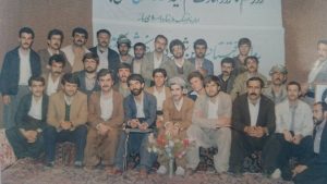 انجمن ادبی بانه