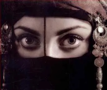 لێرە، لەم شارە