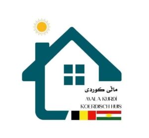 ئەدەب و کۆمەڵگا (دەنگ)